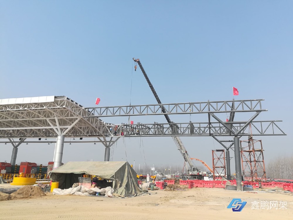 周口收費站管桁架施工現(xiàn)場