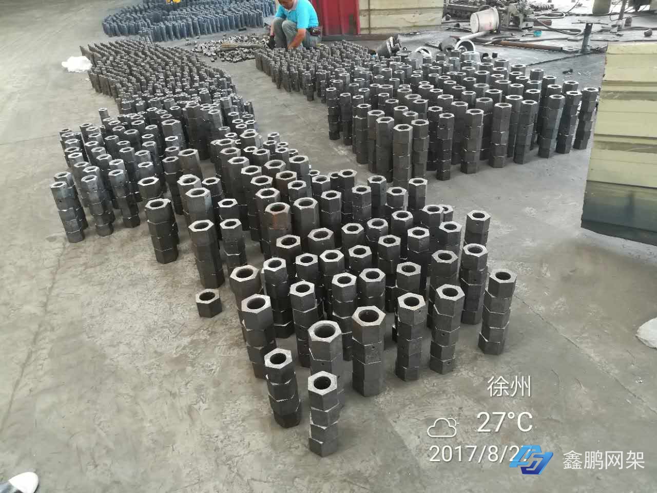 網(wǎng)架加工現(xiàn)場